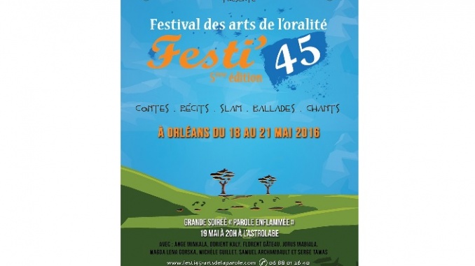 festi45-2016-3